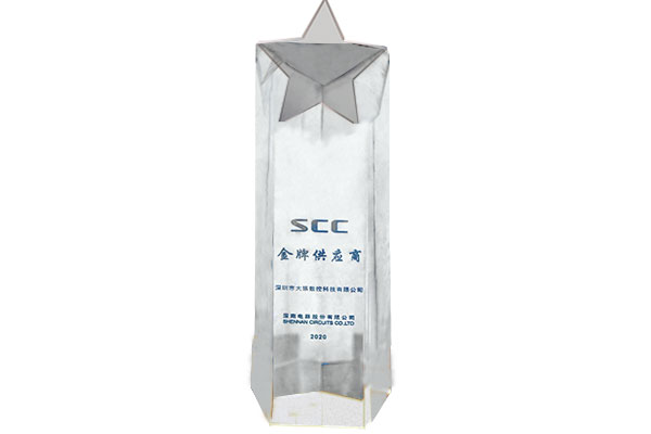 SCC金牌供應商(shang).jpg